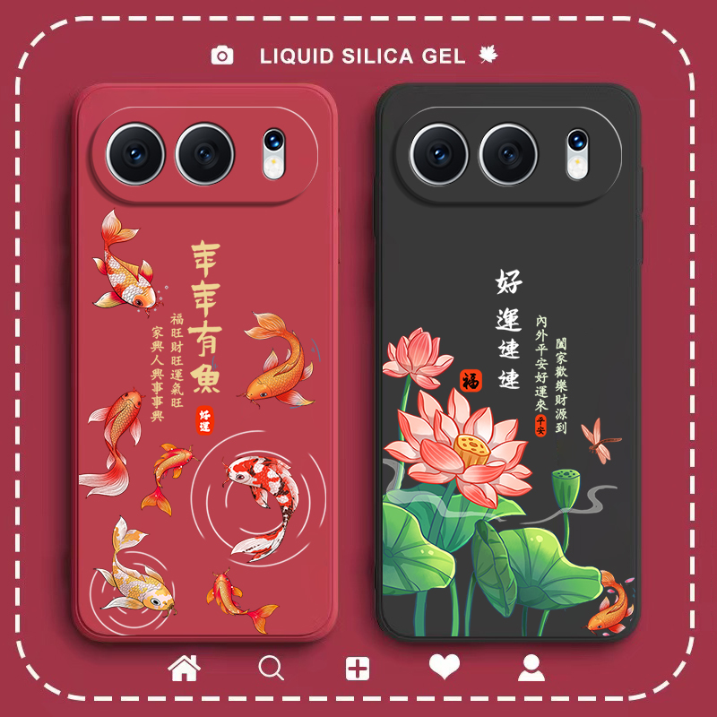 硅胶软壳,超薄磨砂,全包防摔