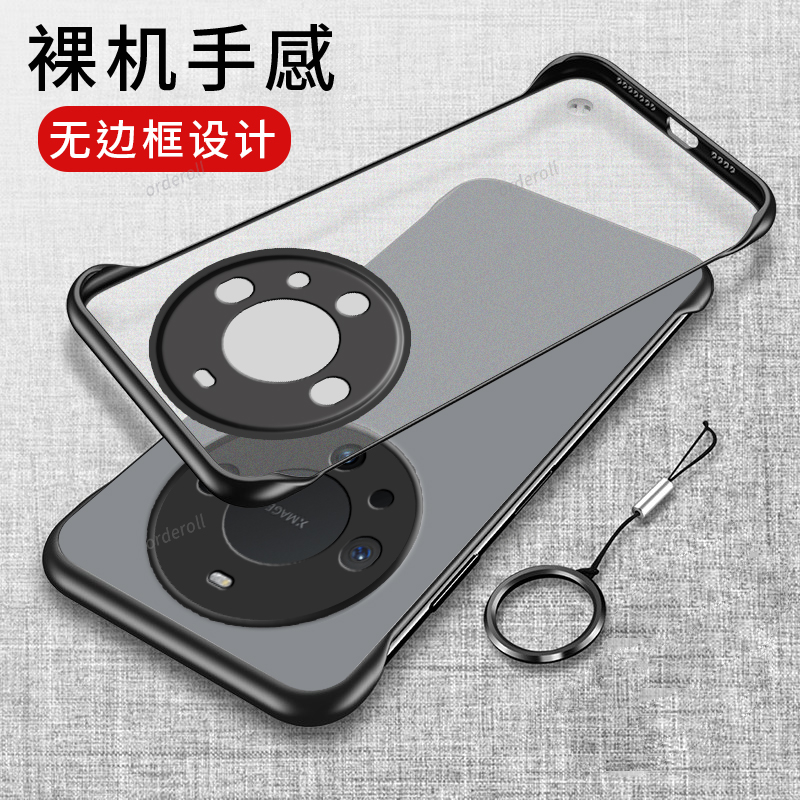 潮牌新款,无边框设计,还原裸机按键手感