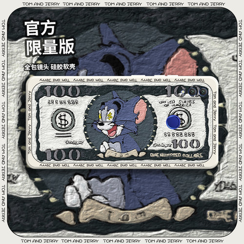 硅胶软壳,超薄磨砂,全包防摔