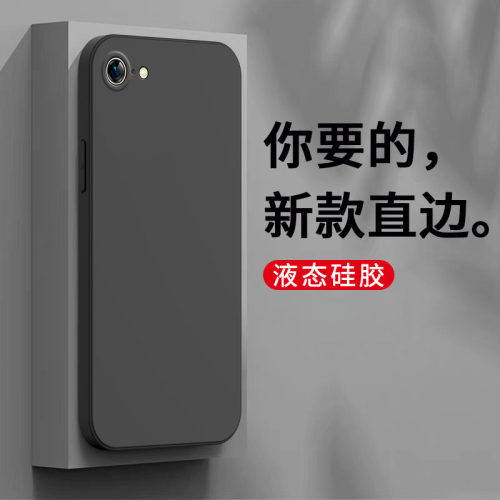轻薄磨砂，裸机手感，防污防摔