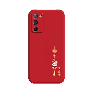 兔年适用OPPOA55s手机壳oppa55硅胶5G全包OPPO防摔保护0ppo套0pp0opp0ppoA潮opa新款opopa555G男poopa女opooa