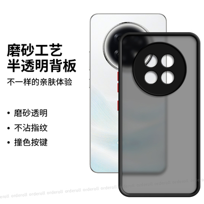 适用OPPOK13S手机壳PLL110撞色磨砂硅胶K13S5G全包5G防摔保护0pp0套opk男oppk女opopk新款oppopll外壳