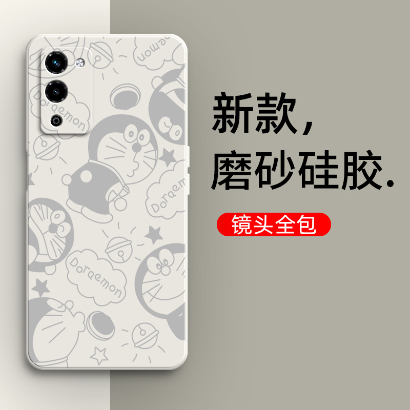 硅胶软壳,超薄磨砂,全包防摔