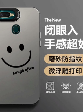 微笑彩银适用OPPOA7n手机壳A7新款oppa7X硅胶OPPO套0pp0opp0ppoA全包opa防摔oopoa男poopa女opooa外壳oppoax