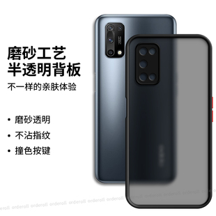 肤感适用OPPOK7X手机壳硅胶opρok保护套oppk全包OPPOKX7防摔oopoK新款0pp0opp0ppoK女opK男opopK钢化膜poopK