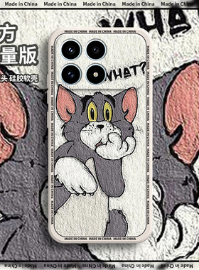 适用小米红米K90手机壳Redmi动漫磨砂硅胶2510DRK44C全包防摔保护套男女redmik新款red米外壳k9o专用软