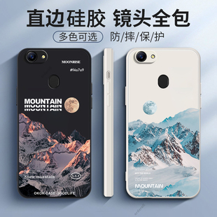 雪山风景适用oppoa73t手机壳A79硅胶a全包A73 k m防摔kt保护oppo套OPPa男OPa女OPOPa新款opp0pp0ppoa黑色外壳
