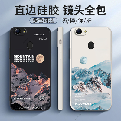 雪山风景适用oppoa73t手机壳A79硅胶a全包A73 k m防摔kt保护oppo套OPPa男OPa女OPOPa新款opp0pp0ppoa黑色外壳