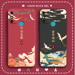 适用华为荣耀畅玩9A手机壳硅胶全包防摔honor玩畅男女新款保护套moa一al20畅享moaal00潮aloo网红A9磨砂软壳