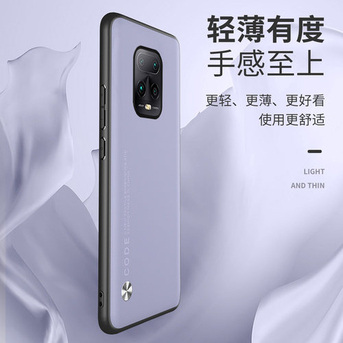 全包防摔，高端素皮