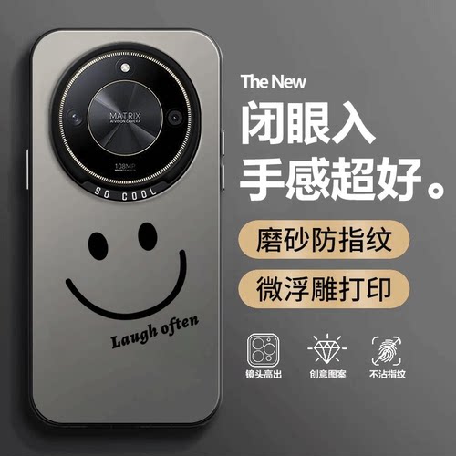 微笑彩银