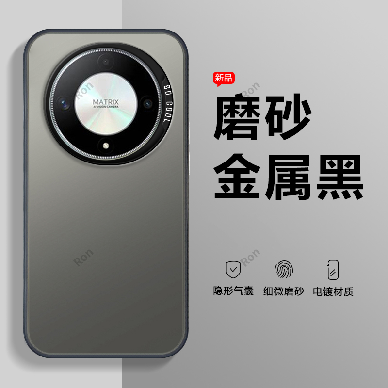 防摔简约软边荣耀x9b手机壳