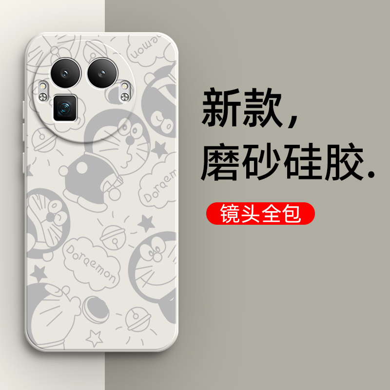 硅胶软壳,超薄磨砂,全包防摔