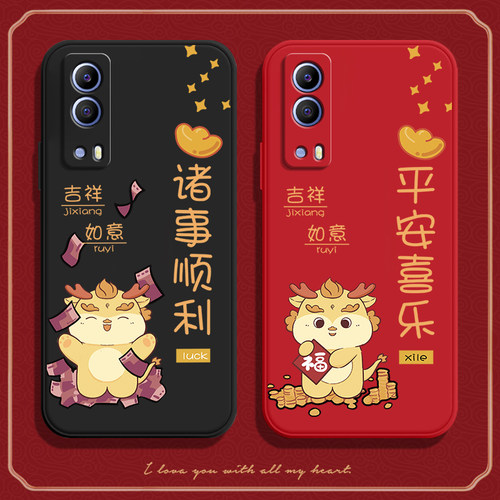 硅胶软壳,超薄磨砂,全包防摔