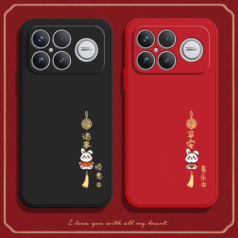 硅胶软壳,超薄磨砂,全包防摔