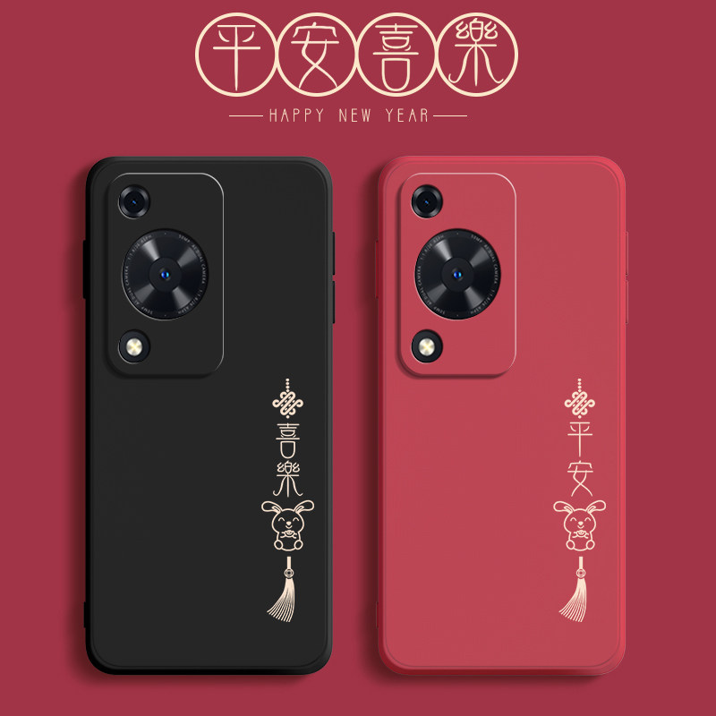 硅胶软壳,超薄磨砂,全包防摔