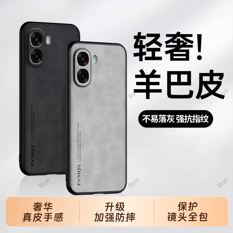 防摔简约皮质oppoa6手机壳