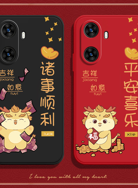 适用华为智选Hi畅享60S手机壳5G龙年款GAR一AN60磨砂硅胶全包防摔保护套男女s5g新款外壳畅亨WIKO畅想GARAN嗨