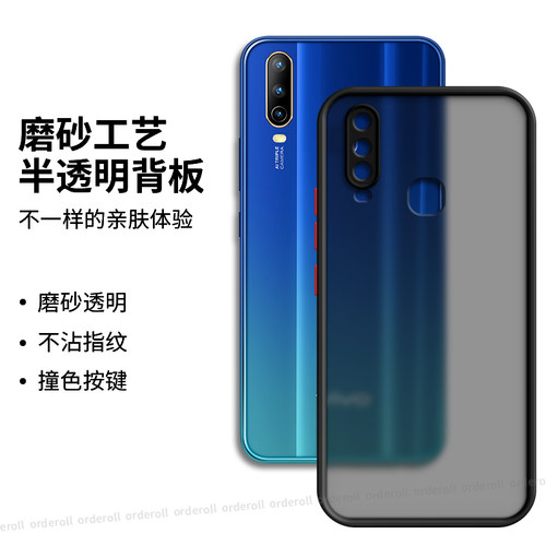 软硬结合，亲肤手感，不沾指纹，全包保护
