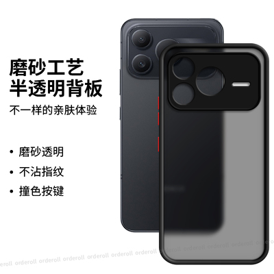 适用华为荣耀Power2手机壳SER一AN00撞色磨砂硅胶Honor全包Pwoer二防摔保护套男anoo女SERAN新款prower2外壳