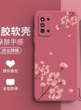 适用三星F52手机壳5G版samsungf52磨砂兰花硅胶f525g保护套galaxya全包防摔SM一E5260软sma女galaxy男samsung