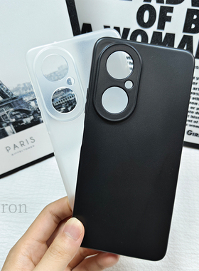 适用华为畅享80手机壳JUY一AL00黑色耐脏全包防摔保护套男女新款外壳juyaloo畅想8O畅亨aloo八十JUYAL八零潮