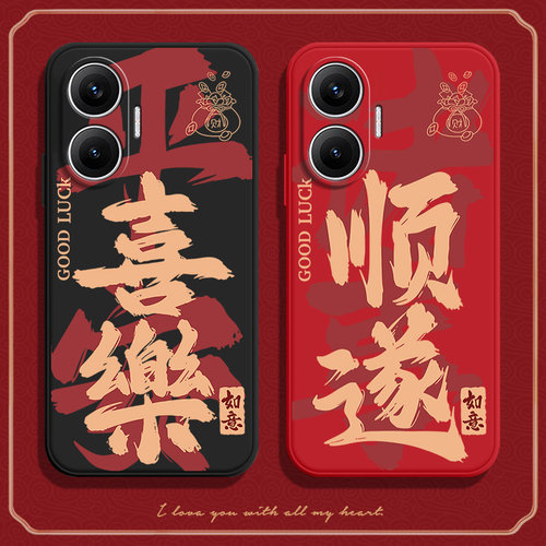 硅胶软壳,超薄磨砂,全包防摔