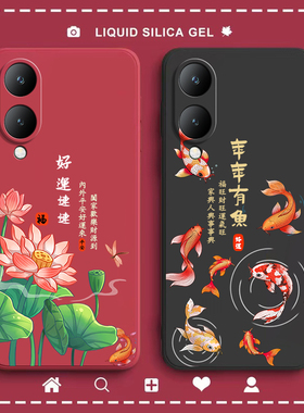 适用vivoY36手机壳y36m好运y36i磨砂V2318A硅胶vovoy全包viviy防摔viv0保护voy套5G丫男女y36s新款365g有m5g