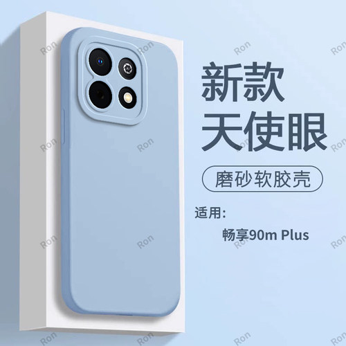 纯色 蓝色瞳眼
