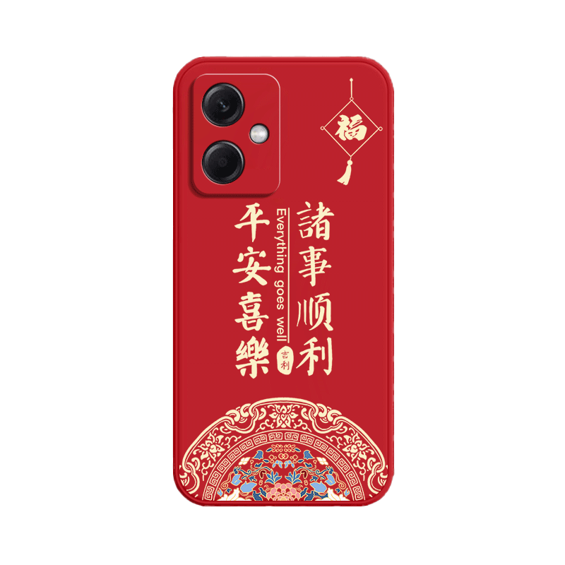 福结适用红米Note12手机壳小米redmi5G硅胶not全包redminote防摔nt保护套nont男n0te女新款noto外壳钢化膜潮