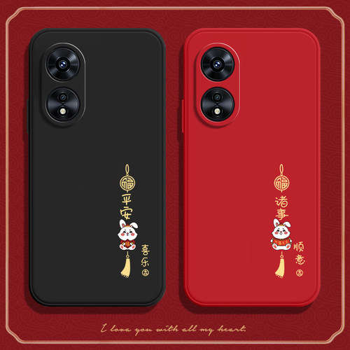 硅胶软壳，全包镜头