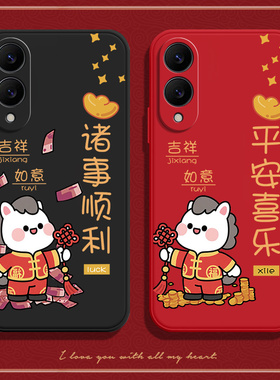 适用三星S25edge手机壳磨砂SM一S9370硅胶5G全包egde防摔SMS套galaxyS男galaxy女samsung新款samsungs外壳e潮