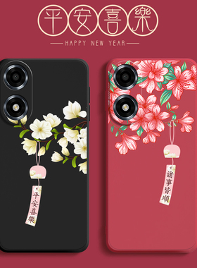 适用OPPOA2X手机壳OPPO新款A2X5G保护OPA套OPPA外壳opp0pp0ppoa磨砂ppoa全包opρoa防摔oρpoa男opopa女oopoa