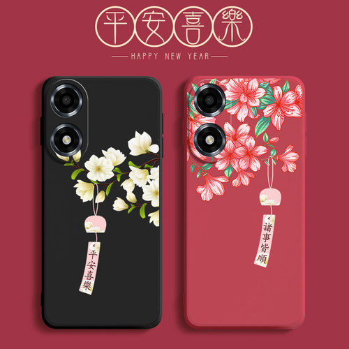 适用OPPOA2X手机壳OPPO新款A2X5G保护OPA套OPPA外壳opp0pp0ppoa磨砂ppoa全包opρoa防摔oρpoa男opopa女oopoa