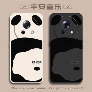 创意适用魅族lucky08手机壳M431Q磨砂meizu硅胶全包防摔保护套男luckyo8女luck新款 meizulucky零八lacky80潮