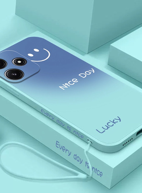 适用红米12手机壳小米Redmi12R十二硅胶5G全包23077RABDC微笑磨砂防摔保护套R5G男女新款125G外壳R12钢化膜潮