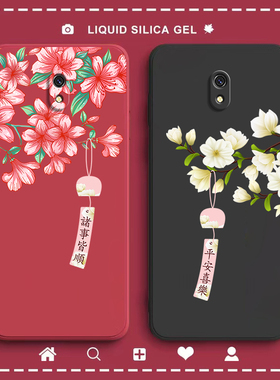 适用红米8a手机壳小米redmi8A新款硅胶保护套全包防摔男女redmi老人保护a8外壳八a送钢化膜M1908C3KE磨砂软壳