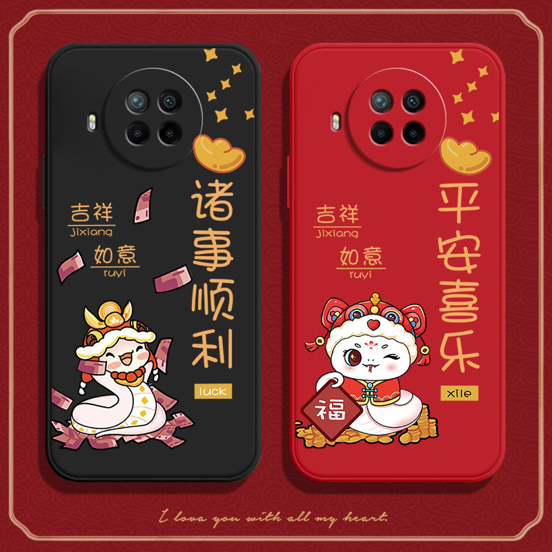 硅胶软壳,超薄磨砂,全包防摔