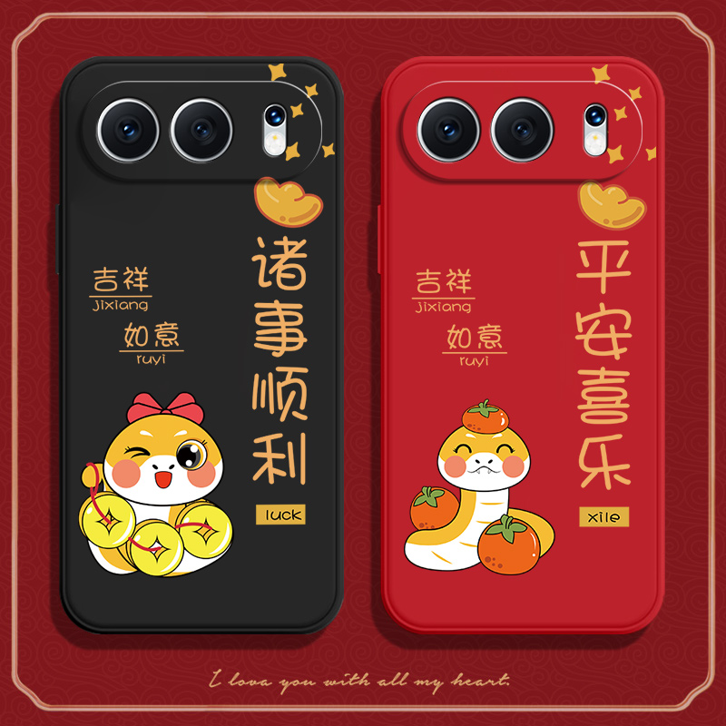 硅胶软壳,超薄磨砂,全包防摔