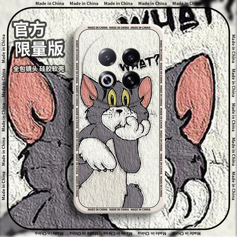 硅胶软壳,超薄磨砂,全包防摔
