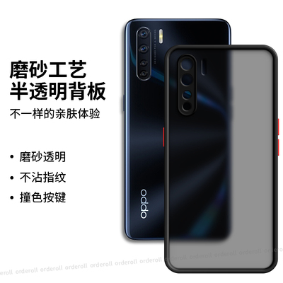 肤感适用OPPOA91手机壳新款硅胶全包防摔保护套oppa软0pp0opp0ppoA潮opa网红oopoa男poopa女opooa钢化膜opopa