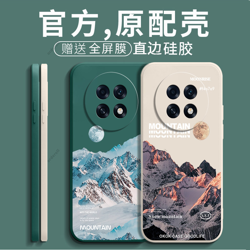 防摔简约软胶oppoa6手机壳