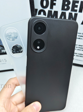 黑色适用OPPOA58x手机壳A58 OPPO硅胶5G版全包PHJ110保护套opp0pp0ppoa男opopa女oppa新款opa585G防摔oppophj