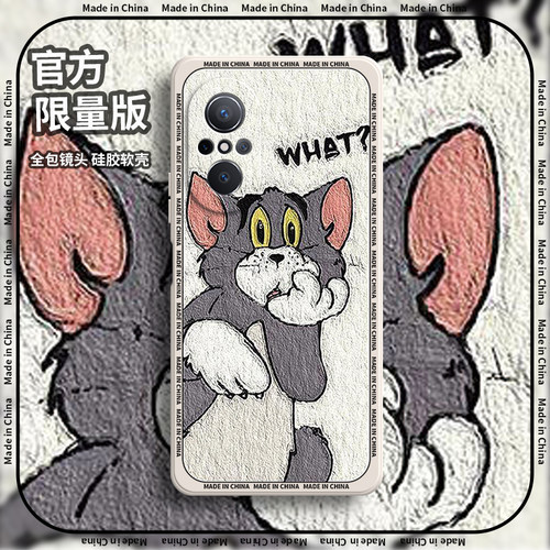 硅胶软壳,超薄磨砂,全包防摔