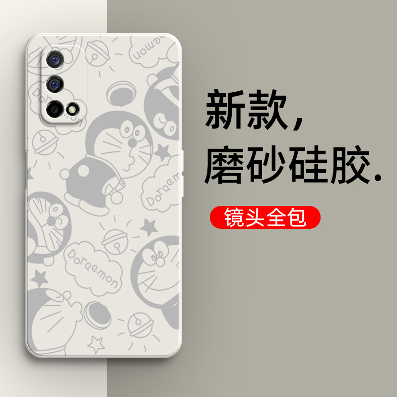 硅胶软壳,超薄磨砂,全包防摔