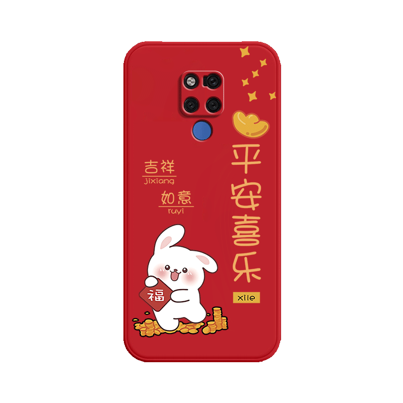 新年硅胶适用华为mate20x手机壳