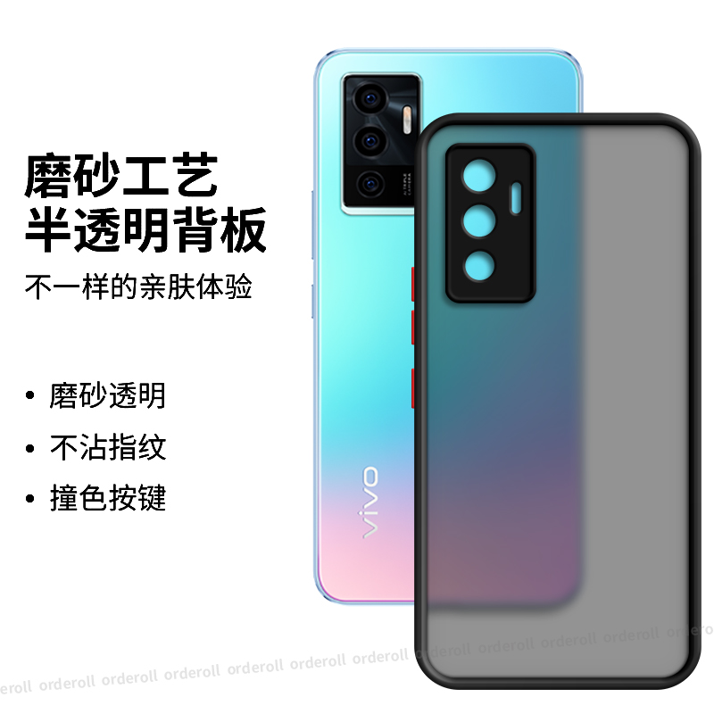 软硬结合，亲肤手感，不沾指纹，全包保护