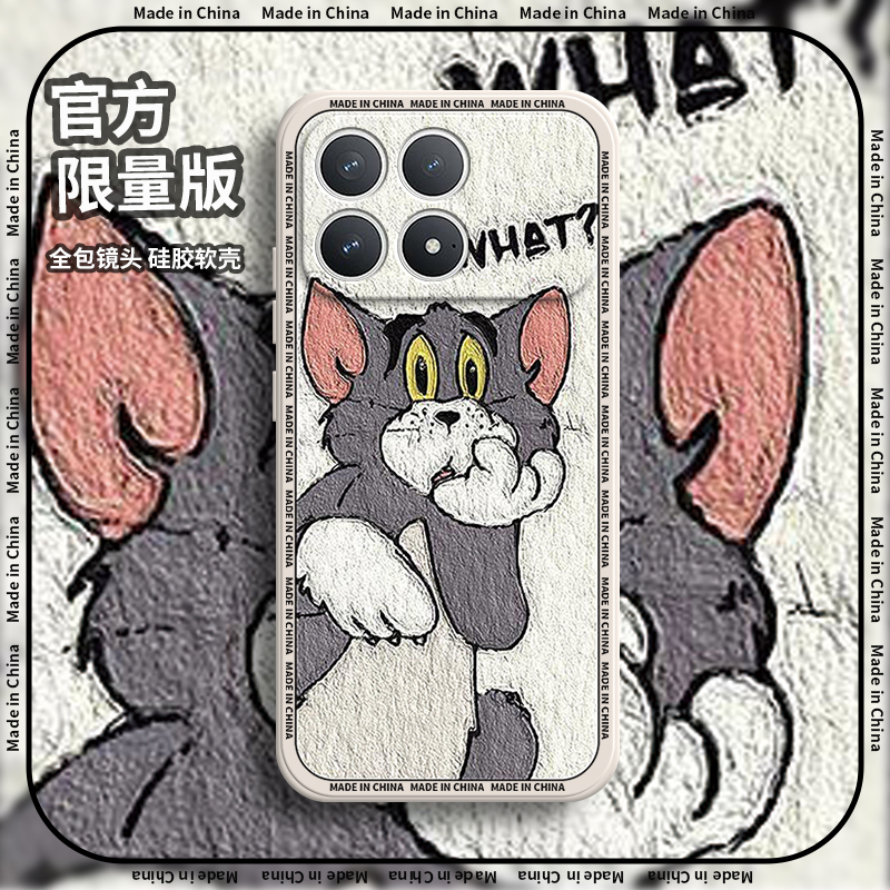 硅胶软壳,超薄磨砂,全包防摔