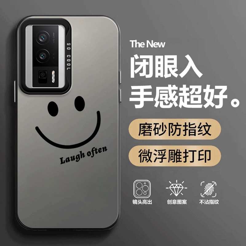微笑彩银