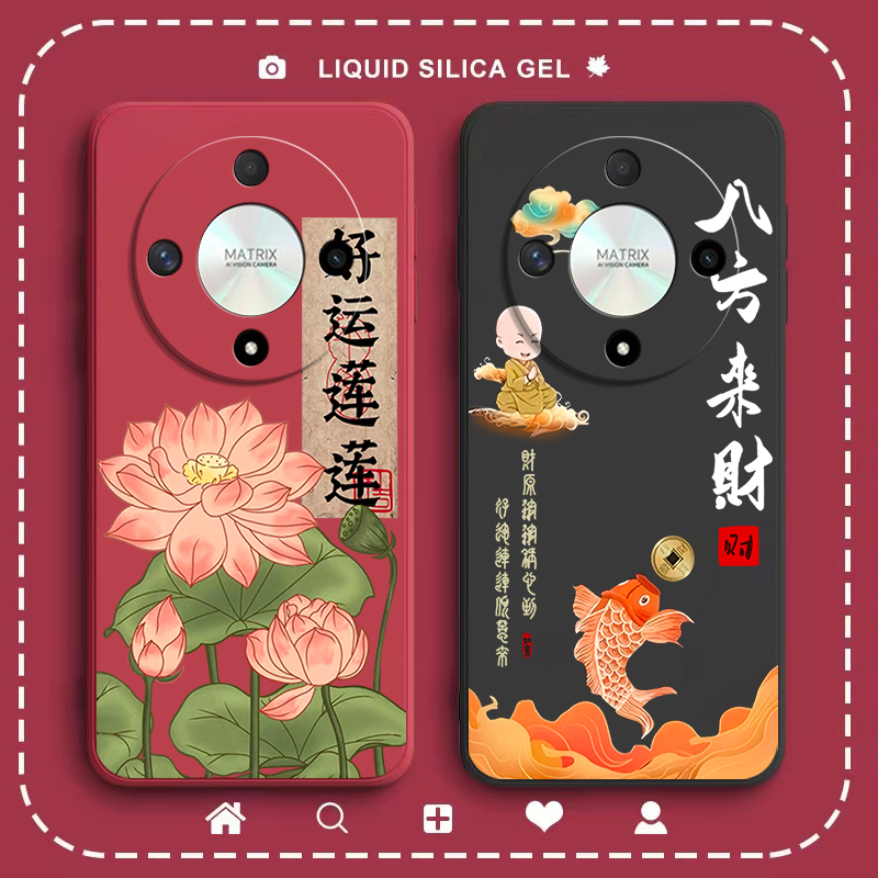 硅胶软壳,超薄磨砂,全包防摔